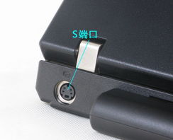 IBM R61筆記本電腦 成色優(yōu)良，高性價比之選